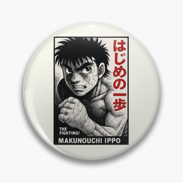 Item preview, Hajime no Ippo Boxing Manga Portrait – Retro Anime designed and sold by UnoDealFit.
