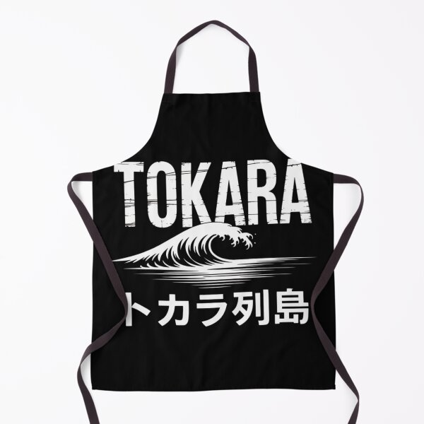 Item preview, Japan Island – TOKARA designed and sold by SignumShop.