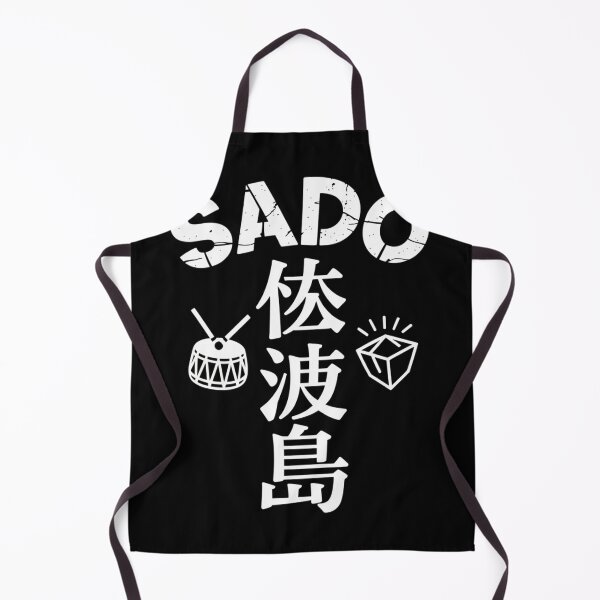 Item preview, Japan Island – SADO designed and sold by SignumShop.