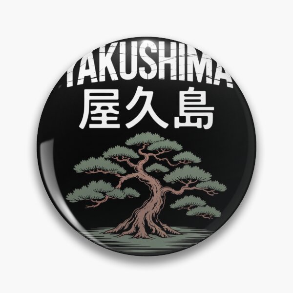 Item preview, Japan Island – YAKUSHIMA designed and sold by SignumShop.