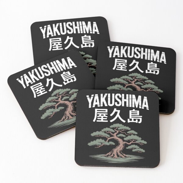 Item preview, Japan Island – YAKUSHIMA designed and sold by SignumShop.