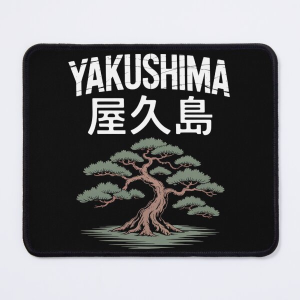 Item preview, Japan Island – YAKUSHIMA designed and sold by SignumShop.