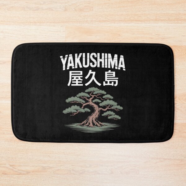 Item preview, Japan Island – YAKUSHIMA designed and sold by SignumShop.
