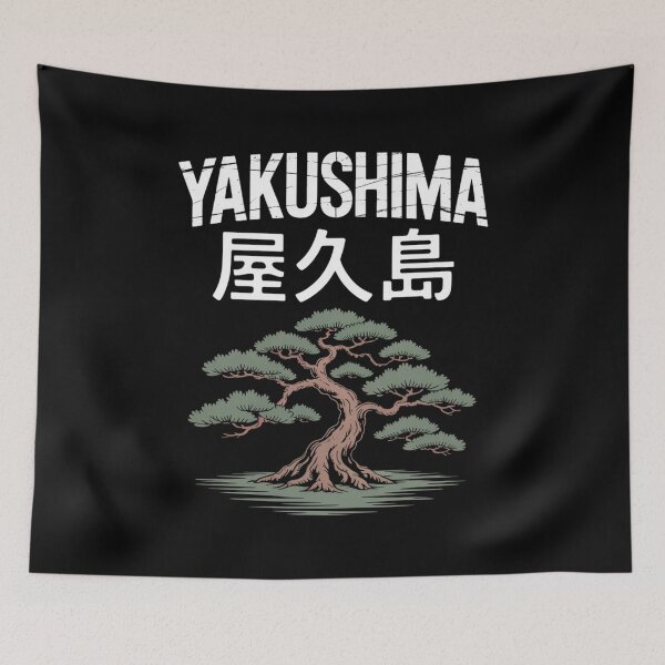 Item preview, Japan Island – YAKUSHIMA designed and sold by SignumShop.