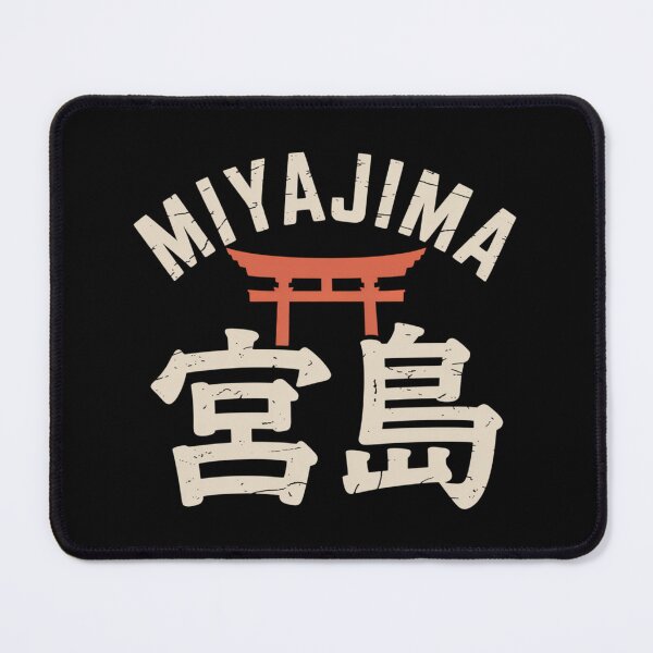 Item preview, Japan Island – MIYAJIMA designed and sold by SignumShop.