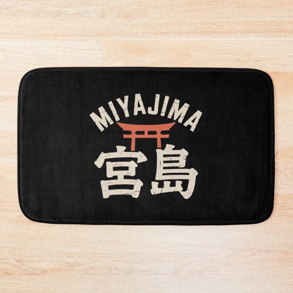 Item preview, Japan Island – MIYAJIMA designed and sold by SignumShop.