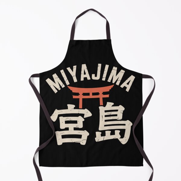 Item preview, Japan Island – MIYAJIMA designed and sold by SignumShop.