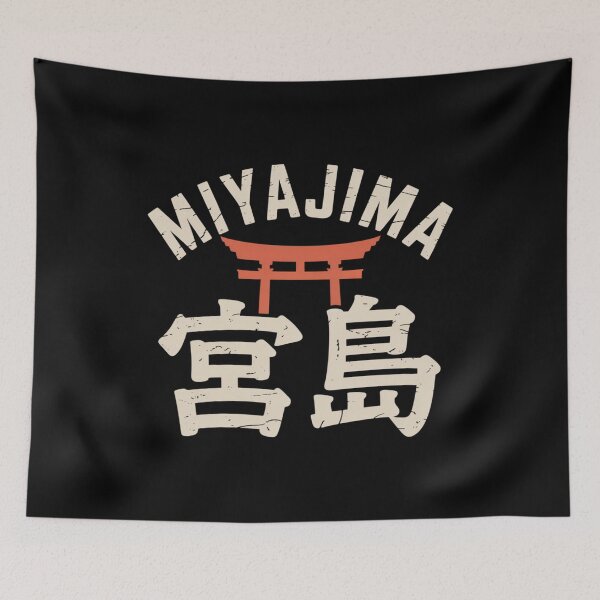 Item preview, Japan Island – MIYAJIMA designed and sold by SignumShop.