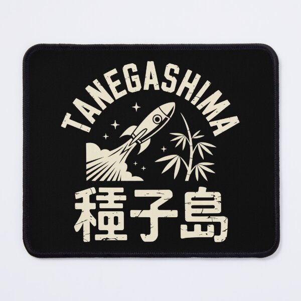 Item preview, Japan Island – TANEGASHIMA designed and sold by SignumShop.