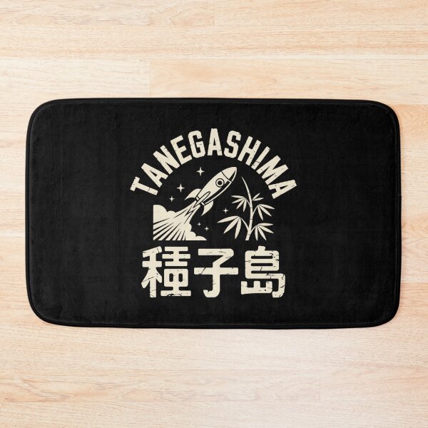 Item preview, Japan Island – TANEGASHIMA designed and sold by SignumShop.