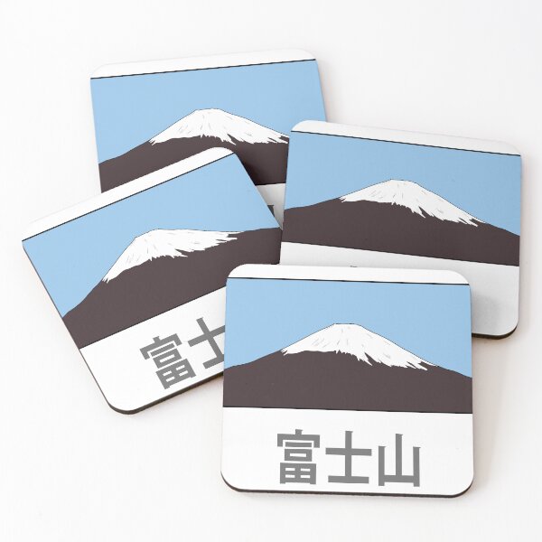 Artikelvorschau, Berg Fuji (Fuji San) entworfen und verkauft von Pai-artshop.