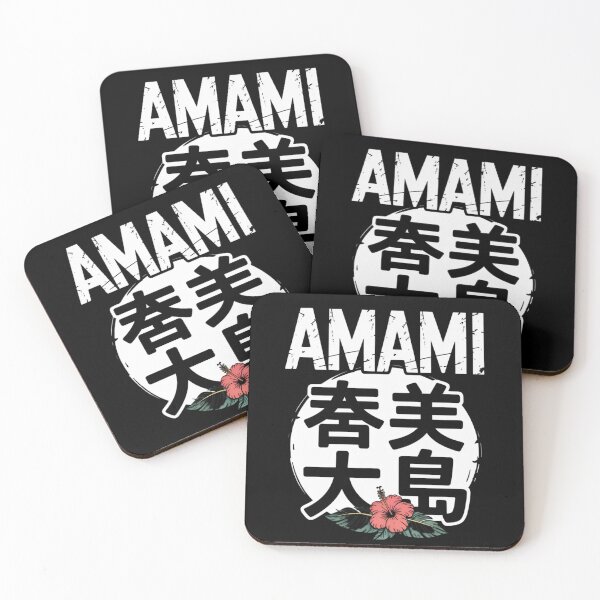 Item preview, Japan Island – AMAMI designed and sold by SignumShop.