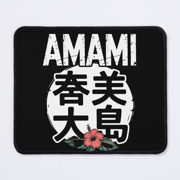 Item preview, Japan Island – AMAMI designed and sold by SignumShop.