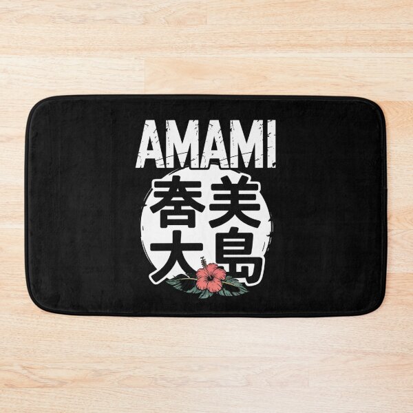 Item preview, Japan Island – AMAMI designed and sold by SignumShop.