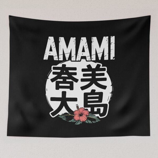 Item preview, Japan Island – AMAMI designed and sold by SignumShop.