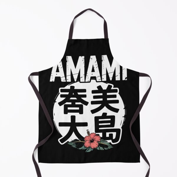 Item preview, Japan Island – AMAMI designed and sold by SignumShop.