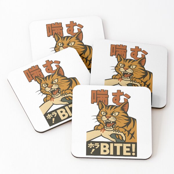 Item preview, Bite! Japanese Cat Poster Shirt – Funny Vintage Manga Cat Gift designed and sold by Wildistry.
