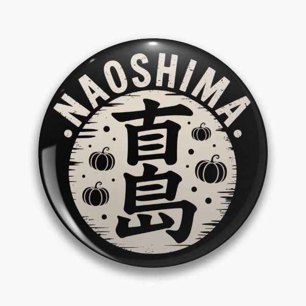 Item preview, Japan Island – NAOSHIMA designed and sold by SignumShop.