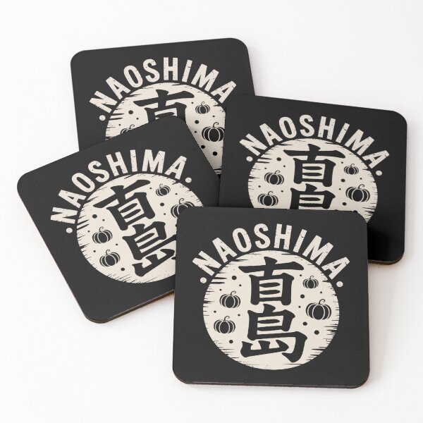 Item preview, Japan Island – NAOSHIMA designed and sold by SignumShop.