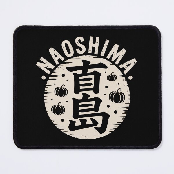 Item preview, Japan Island – NAOSHIMA designed and sold by SignumShop.