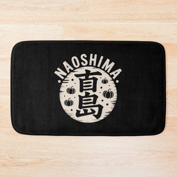 Item preview, Japan Island – NAOSHIMA designed and sold by SignumShop.