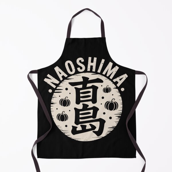 Item preview, Japan Island – NAOSHIMA designed and sold by SignumShop.