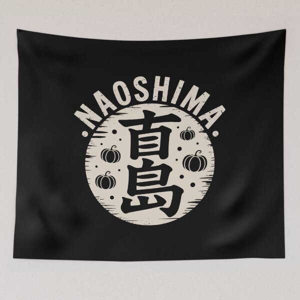 Item preview, Japan Island – NAOSHIMA designed and sold by SignumShop.