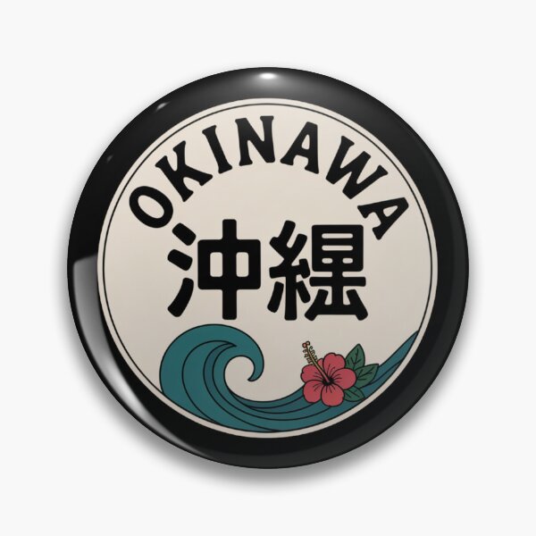 Item preview, Japan Island – OKINAWA designed and sold by SignumShop.