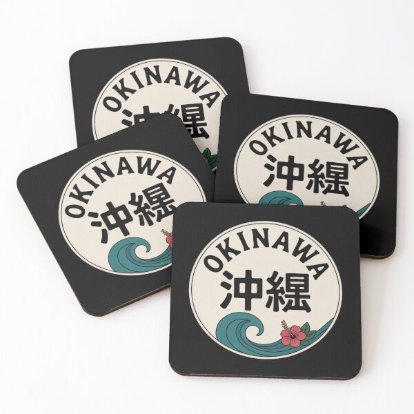 Item preview, Japan Island – OKINAWA designed and sold by SignumShop.