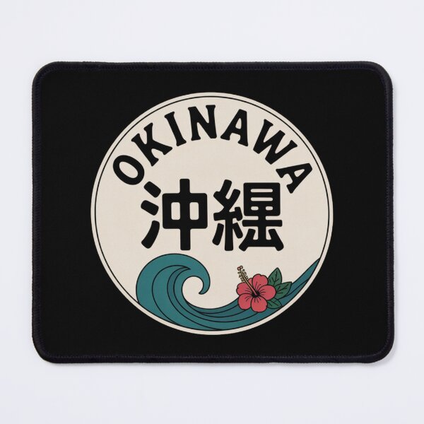 Item preview, Japan Island – OKINAWA designed and sold by SignumShop.