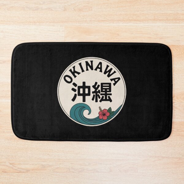 Item preview, Japan Island – OKINAWA designed and sold by SignumShop.