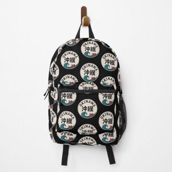 Item preview, Japan Island – OKINAWA designed and sold by SignumShop.