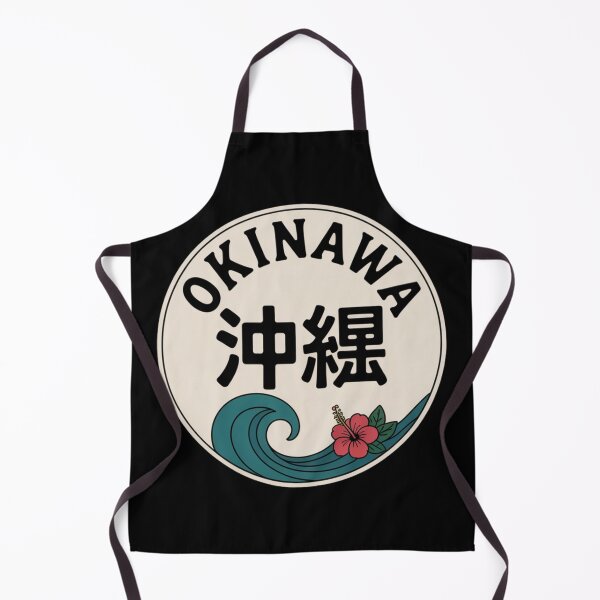 Item preview, Japan Island – OKINAWA designed and sold by SignumShop.