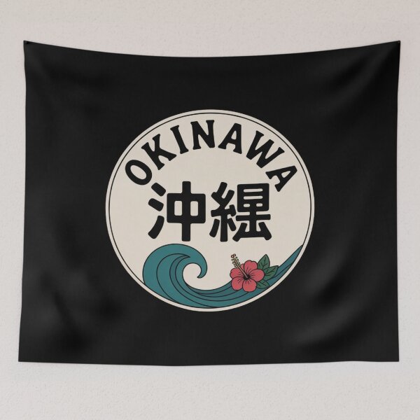 Item preview, Japan Island – OKINAWA designed and sold by SignumShop.