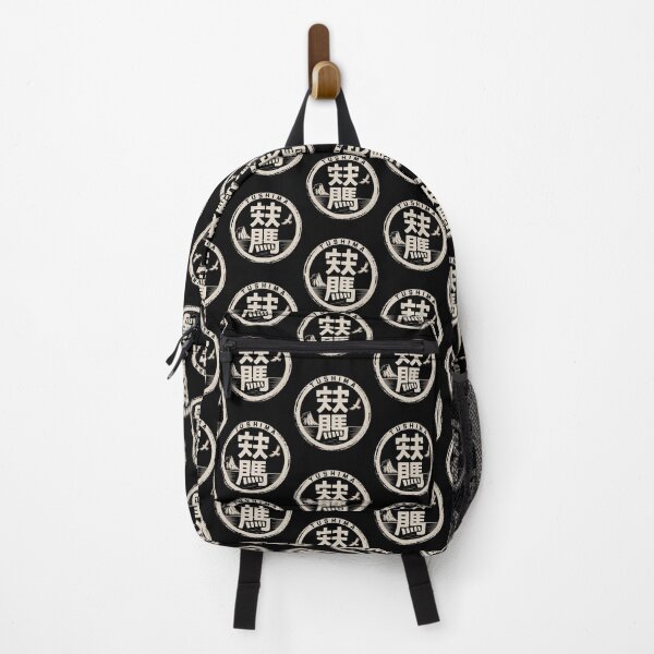 Item preview, Japan Island – TSUSHIMA designed and sold by SignumShop.