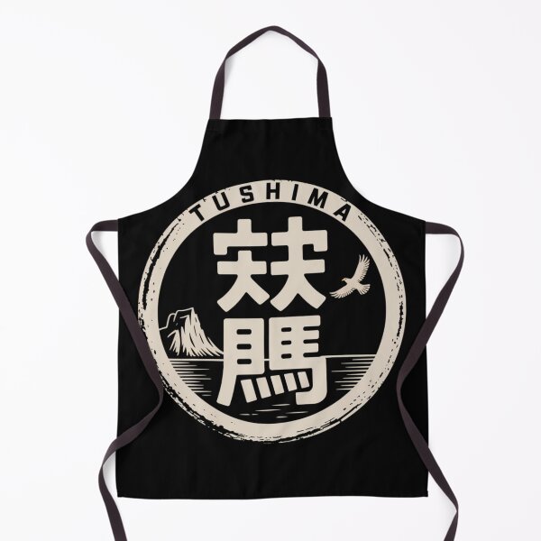 Item preview, Japan Island – TSUSHIMA designed and sold by SignumShop.