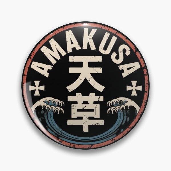 Item preview, Japan Island – AMAKUSA designed and sold by SignumShop.