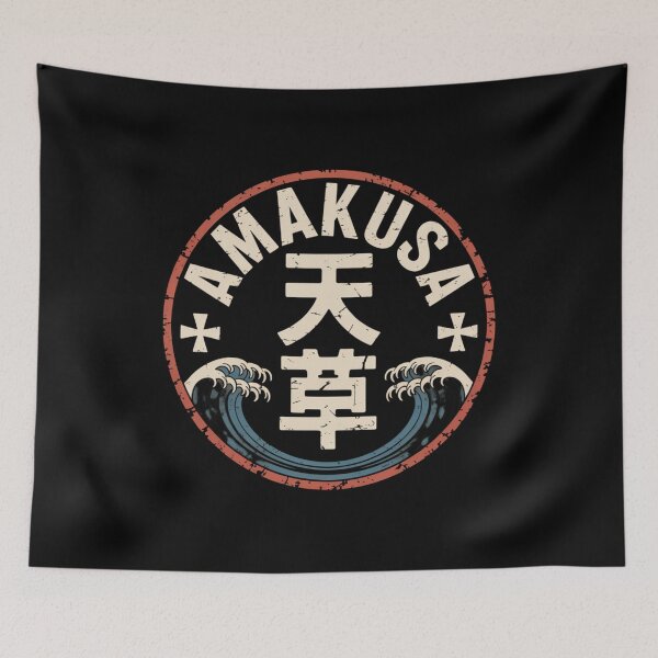 Item preview, Japan Island – AMAKUSA designed and sold by SignumShop.