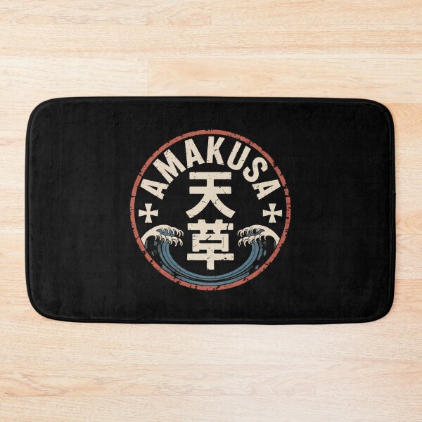 Item preview, Japan Island – AMAKUSA designed and sold by SignumShop.