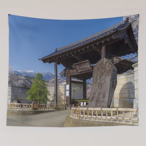 Item preview, Traditional Sanmon Gate and Engraved Stone at Jisso-ji Temple, Yamanashi, Japan – Cherry Blossoms and Mountain Backdrop designed and sold by Pix4Japan.