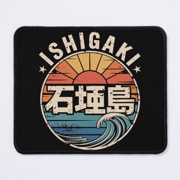 Item preview, Japan Island – ISHIGAKI designed and sold by SignumShop.