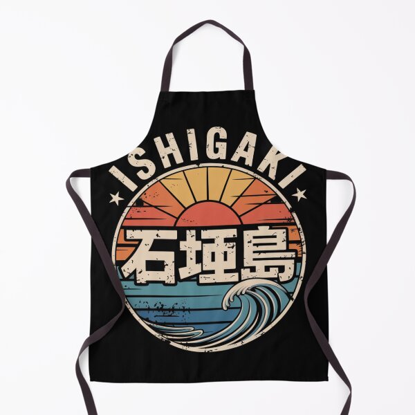 Item preview, Japan Island – ISHIGAKI designed and sold by SignumShop.