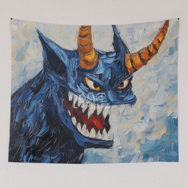 Item preview, Oni | Post-impressionist painting style designed and sold by ComicsFactory.
