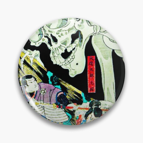 Item preview, Samurai VS Demon designed and sold by godzlonelyman.