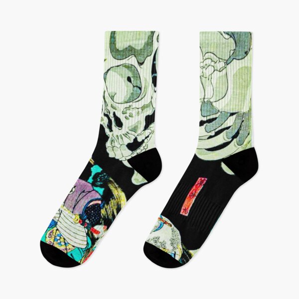 Item preview, Samurai VS Demon designed and sold by godzlonelyman.