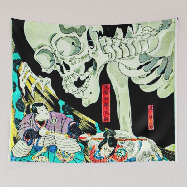 Item preview, Samurai VS Demon designed and sold by godzlonelyman.