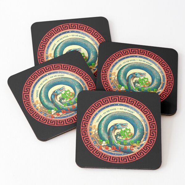 Item preview, Circle 2025 Year Of The Snake! designed and sold by Giulivo Store Graphic.