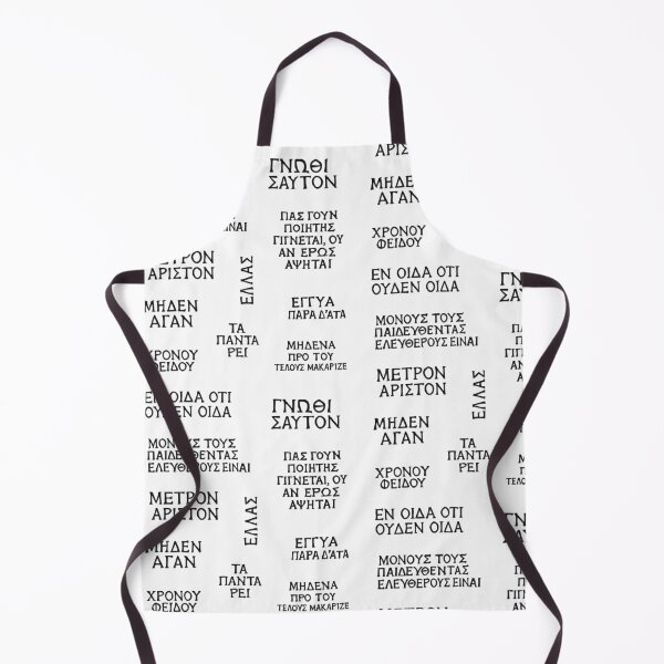 Item preview, Ancient Greek Quotes – Classic Philosophy Pack designed and sold by Happy Puppy Print On Demand.