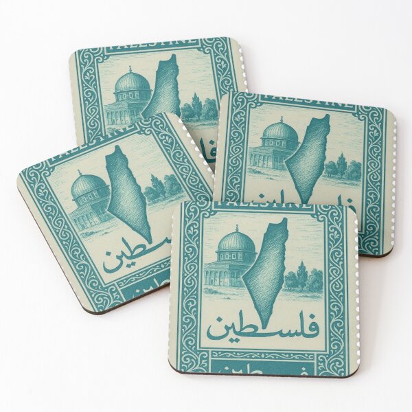Item preview, sello de Palestina designed and sold by Fint-Arts.