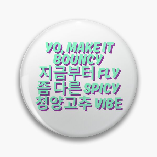 Item preview, ATEEZ BOUNCY (K-HOT CHILLI PEPPERS) Lyrics designed and sold by lind122.